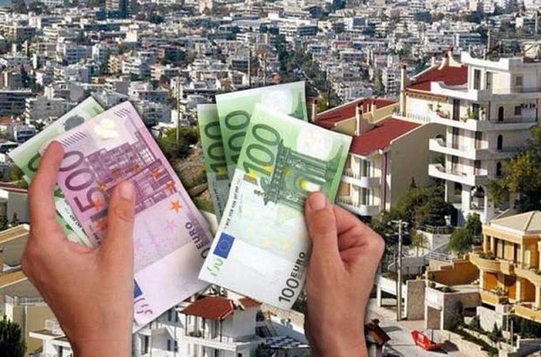 Πώς διαμορφώθηκαν οι τιμές πώλησης και ενοικίασης ακινήτων σε Αθήνα και Θεσσαλονίκη το 2020