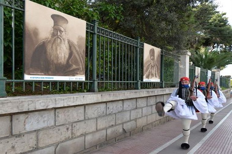 Υπαίθρια έκθεση για τα 200 χρόνια από την Ελληνική Επανάσταση