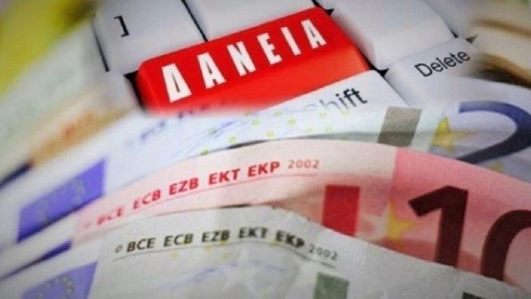 Στα 28,4 δισ. ευρώ τα δάνεια σε αναστολή στο τέλος του 2021