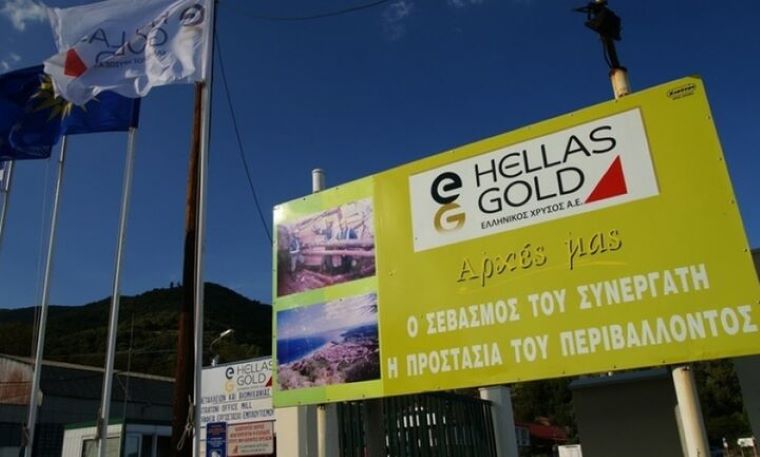 Σε αναζήτηση στρατηγικού εταίρου για το έργο των Σκουριών η Ελληνικός Χρυσός