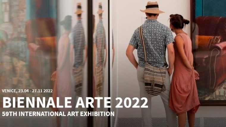 Ανοιχτή πρόσκληση ενδιαφέροντος για τη 59η Διεθνή Καλλιτεχνική Εκθεση της Biennale Βενετίας 2022