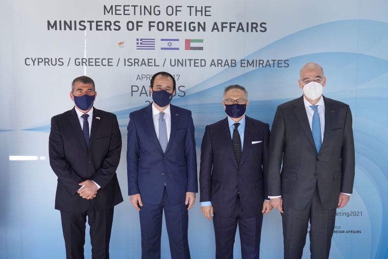 Τετραμερής συνάντηση των ΥΠΕΞ Κύπρου – Ελλάδας – Ισραήλ – Ηνωμένων Αραβικών Εμιράτων