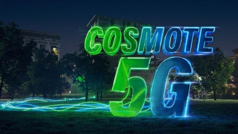 Deutsche Telekom, COSMOTE και Ericsson κατάφεραν να αξιοποιήσουν συχνότητες πάνω από τα 100GHz για 5G