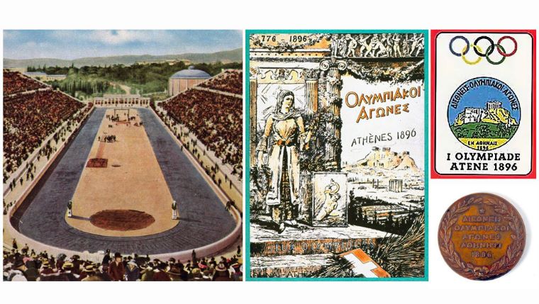 125 χρόνια από τους πρώτους σύγχρονους Ολυμπιακούς Αγώνες στην Αθήνα το 1896