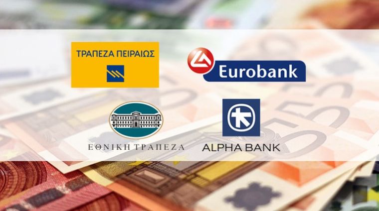 Στα ύψη η ρευστότητα των ελληνικών τραπεζών