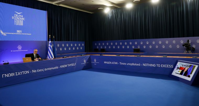 Π. Τζεντιλόνι: 4 δισ. θα λάβει η Ελλάδα τον Ιούλιο από το Εθνικό Σχέδιο Ανάκαμψης