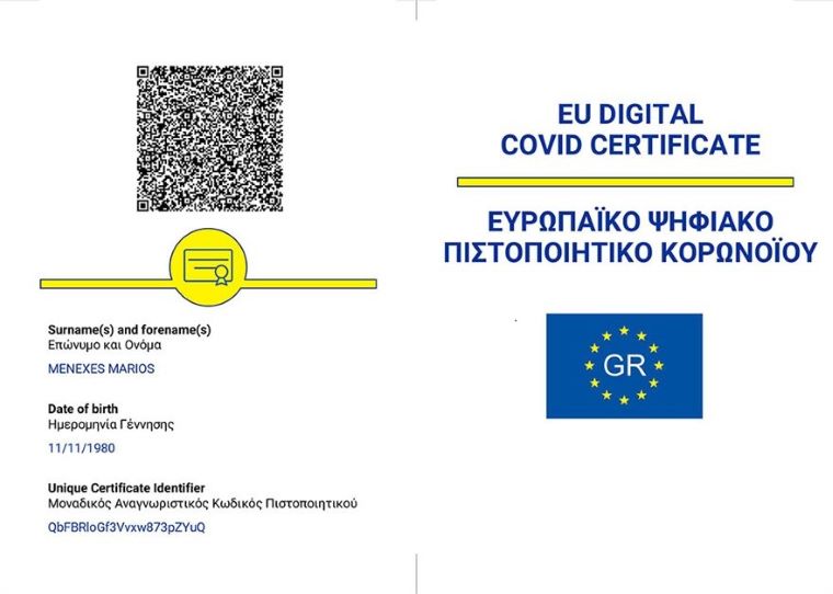 Ευρωπαϊκό Ψηφιακό Πιστοποιητικό COVID