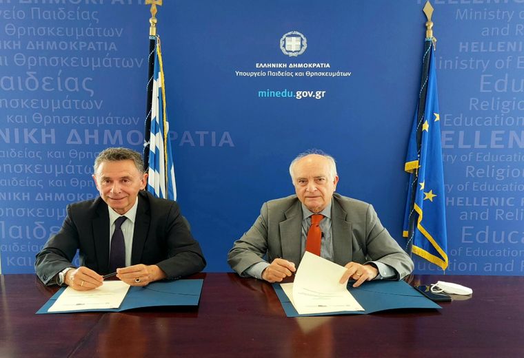 Νέο τριετές ελληνογερμανικό Πρωτόκολλο Συνεργασίας για την Επαγγελματική Εκπαίδευση