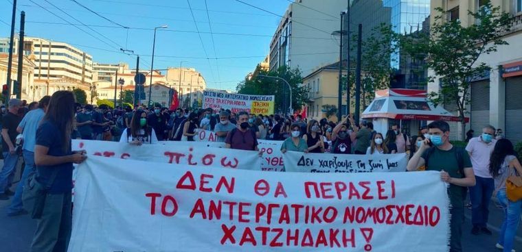 Πορεία στην Αθήνα ενάντια στο εργασιακό νομοσχέδιο: Κλειστοί δρόμοι, χωρίς ΜΜΜ