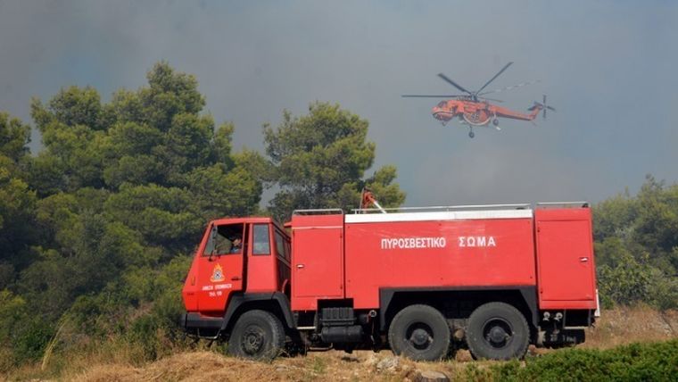 Πολύ υψηλός κίνδυνος πυρκαγιάς για τέσσερις Περιφέρειες