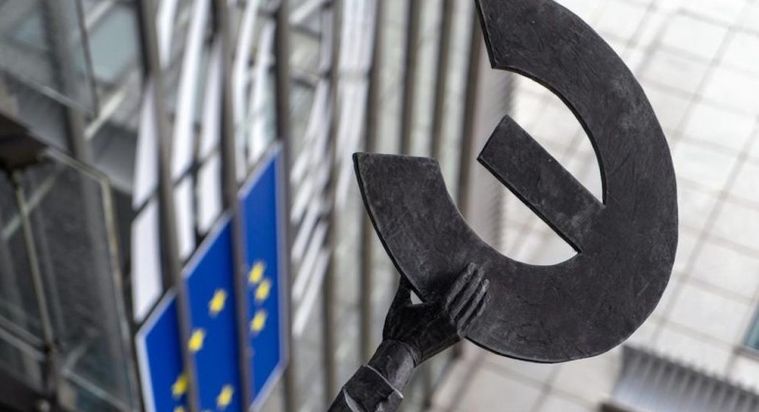 Η ΕΚΤ δεσμεύεται για στήριξη της οικονομικής πολιτικής της ΕΕ