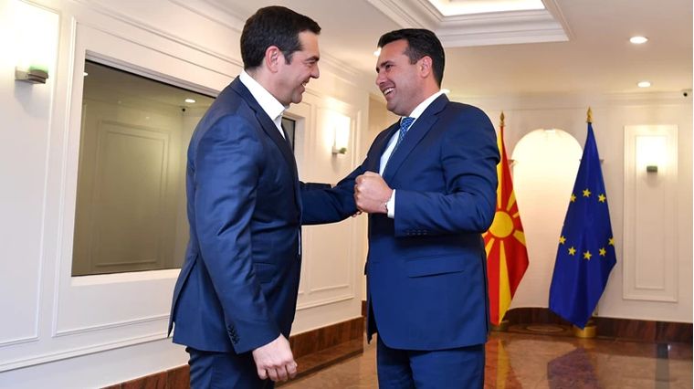 Στη Βόρεια Μακεδονία ο Αλέξης Τσίπρας για το 1ο Φόρουμ Διαλόγου των Πρεσπών