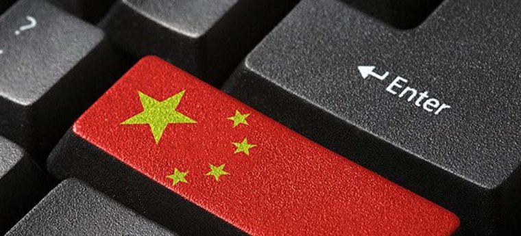 Κίνα: Νέος νόμος προστατεύει τα προσωπικά δεδομένα στο διαδίκτυο