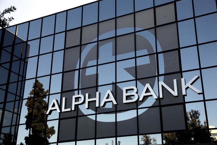 Άμεσο κέρδος άνω των 300 εκατ. ευρώ από τη συνεργασία Alpha Bank – Nexi