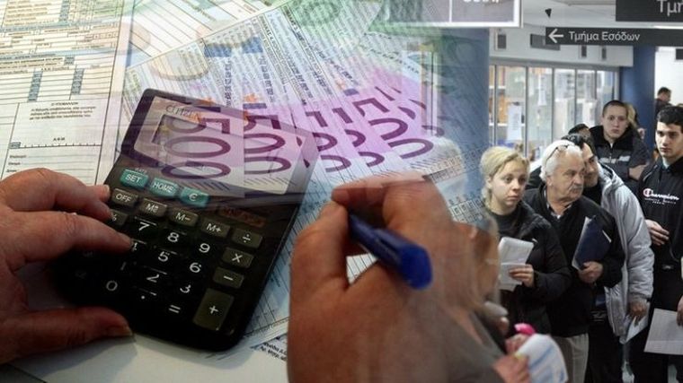 «Κορονοχρέη» 109 δισ. ευρώ στο Δημόσιο