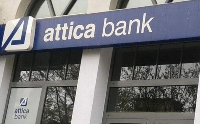Μείωση ζημιών παρουσίασε η Attica Bank το πρώτο εξάμηνο
