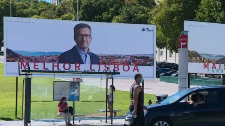 Πορτογαλία: Οι σοσιαλιστές κέρδισαν τις δημοτικές εκλογές, αλλά ηττήθηκαν στη Λισαβόνα
