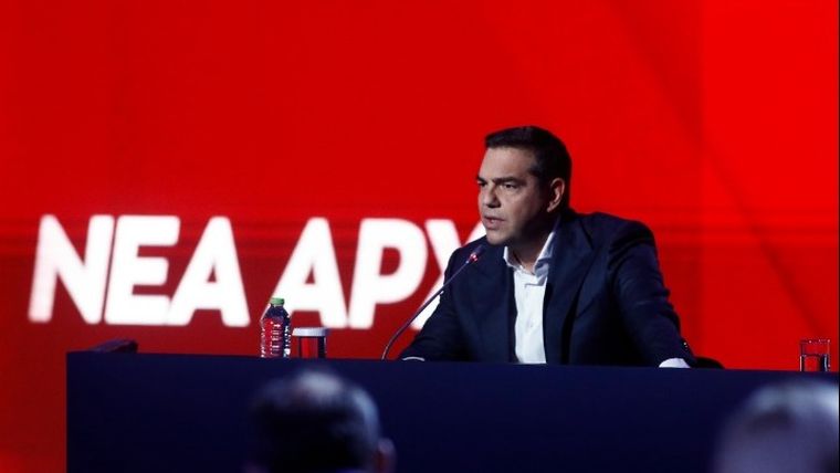 Αλ.Τσίπρας: Αν τολμά ο κ. Μητσοτάκης ας προκηρύξει εκλογές