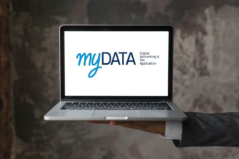MyDATA: Υποχρεωτική από αύριο η έκδοση ηλεκτρονικών τιμολογίων
