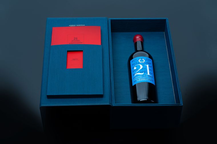Εικοσιένα κρασιά “Λαβύρινθος 21 Χρονιές”  στην τιμή ρεκόρ των 21.000 ευρώ
