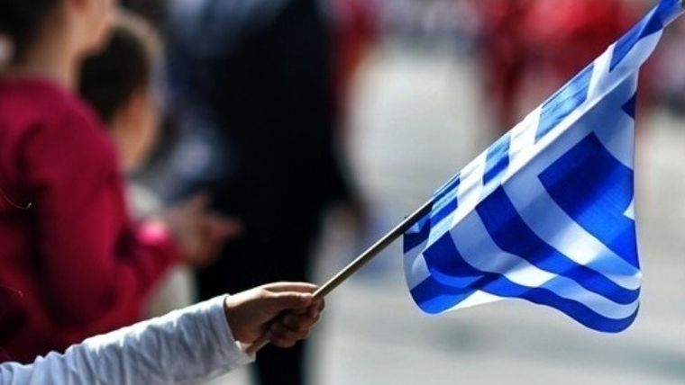 Ματαιώνεται η παρέλαση της 13ης Οκτωβρίου στα Γρεβενά,  λόγω έξαρσης των κρουσμάτων