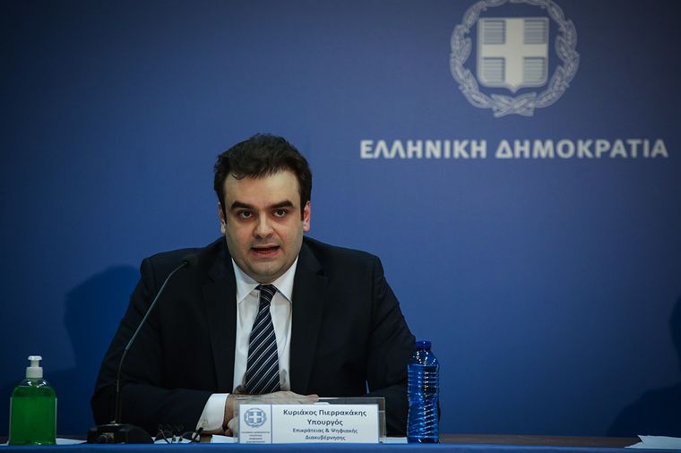Κυρ. Πιερρακάκης: Το Ταμείο Ανάκαμψης είναι ένα σχέδιο Μάρσαλ για την Ελλάδα