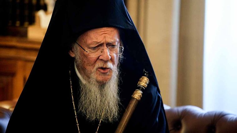 Σε επέμβαση τοποθέτησης στεντ υποβλήθηκε ο Οικουμενικός Πατριάρχης στην Νέα Υόρκη