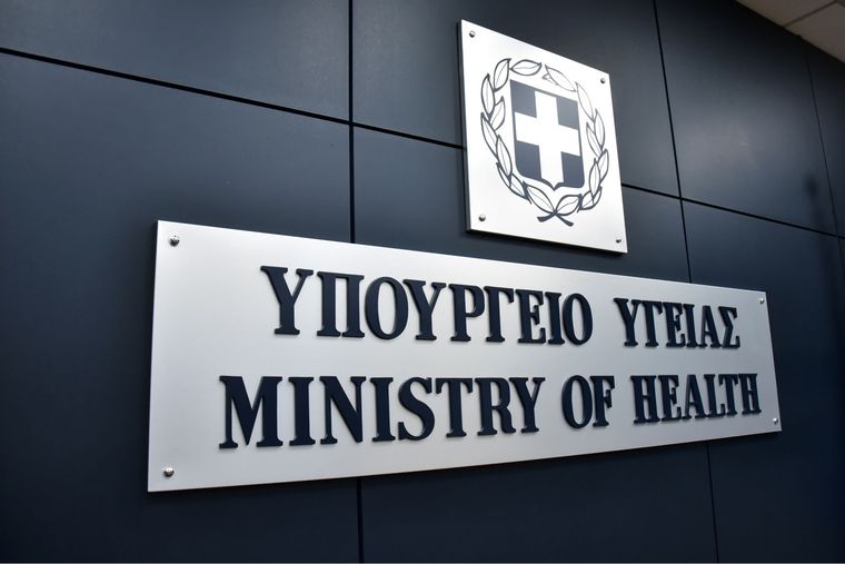 Συνεδριάζουν οι εμπειρογνώμονες του υπουργείου Υγείας για τη νέα μετάλλαξη του κορονοϊού