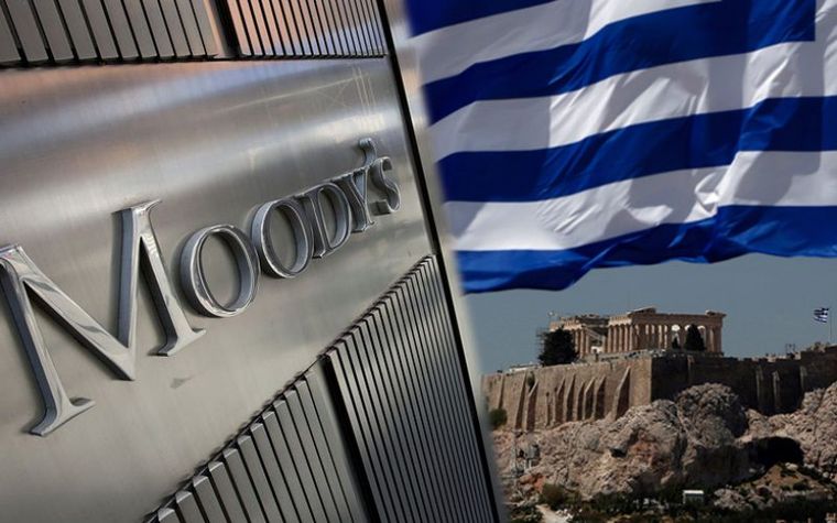Moody’s: Χαμηλώνει τον πήχη για την ελληνική ανάπτυξη