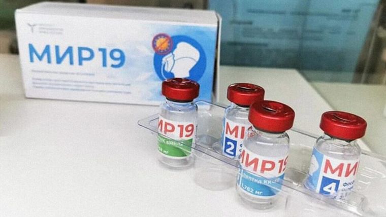Εγκρίθηκε η χρήση του ρωσικου φαρμάκου Mir-19 κατά του κορονοϊού για ηλικίες 18-65 ετών