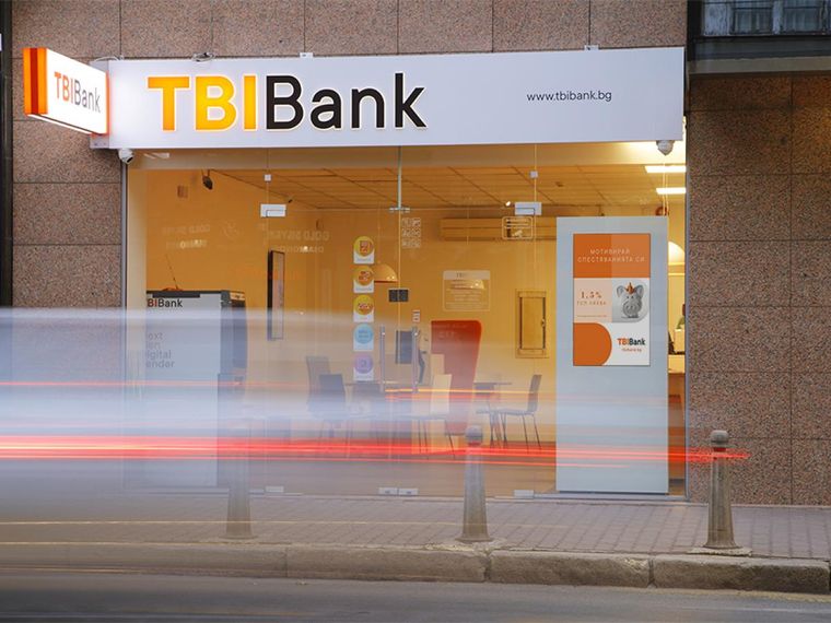 Την δραστηριοποίηση της στην Ελλάδα ανακοίνωσε η TBI Bank