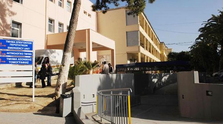 ΕΔΕ στο Βενιζέλειο Νοσοκομείο στη Κρήτη, για φαρμακευτικά σκευάσματα που λείπουν από χειρουργείο