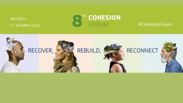 Στις Βρυξέλλες το 8ο Φόρουμ για τη Συνοχή – Παρουσίαση της πλατφόρμας «Kohesio»