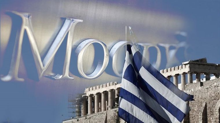Η Moody’s αναβάθμισε το αξιόχρεο πέντε ελληνικών τραπεζών