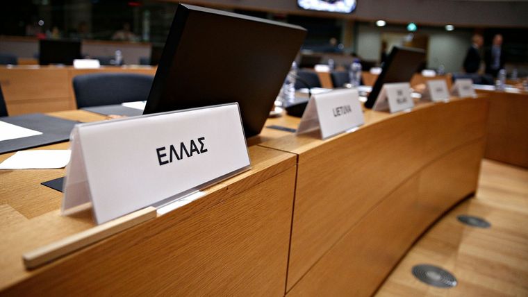 Ικανοποίηση για την πρόοδο της Ελλάδας εξέφρασε το Eurogroup