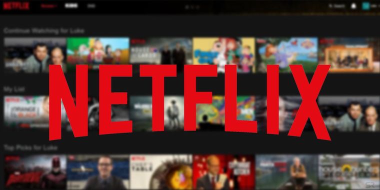 Το Netflix χάνει συνδρομητές για πρώτη φορά μετά από μια δεκαετία
