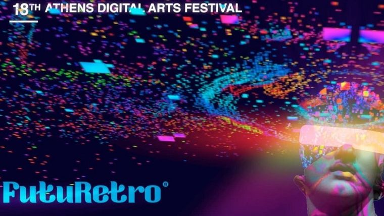 Το 18ο Διεθνές Φεστιβάλ Ψηφιακών Τεχνών το Μάιο στην Αθήνα