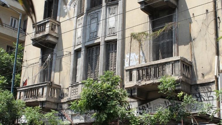 Eντάχθηκε στο ΕΣΠΑ η «Αποκατάσταση Κτιρίου Στέγασης Ακαδημίας Λυρικής Τέχνης Maria Callas»