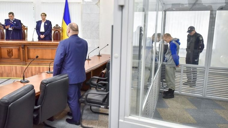 Δύο Ρώσοι στρατιώτες δήλωσαν ένοχοι σε νέα δίκη για εγκλήματα πολέμου στην Ουκρανία