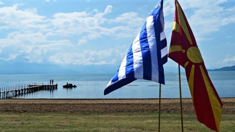 Με βάση το εθνικό συμφέρον οι κυρώσεις των μνημονίων συνεργασίας με τη Βόρεια Μακεδονία