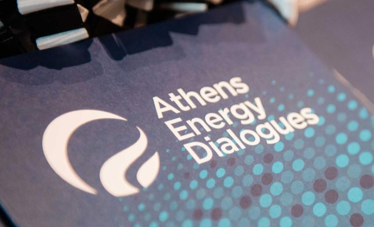 Ποιο το ενεργειακό μέλλον Ελλάδας και Ευρώπης;