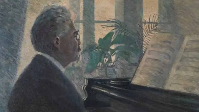 Πίνακας του Εγκον Σίλε βρέθηκε μετά από 90 χρόνια