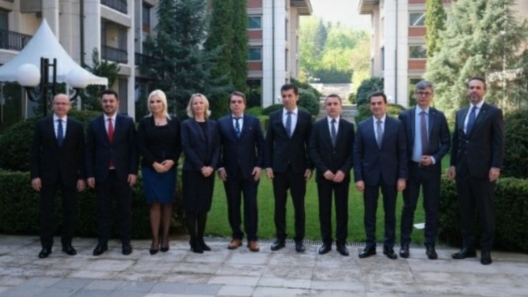 Task force Ελλάδας-Βουλγαρίας για τον συντονισμό των δράσεων στον τομέα της ενέργειας