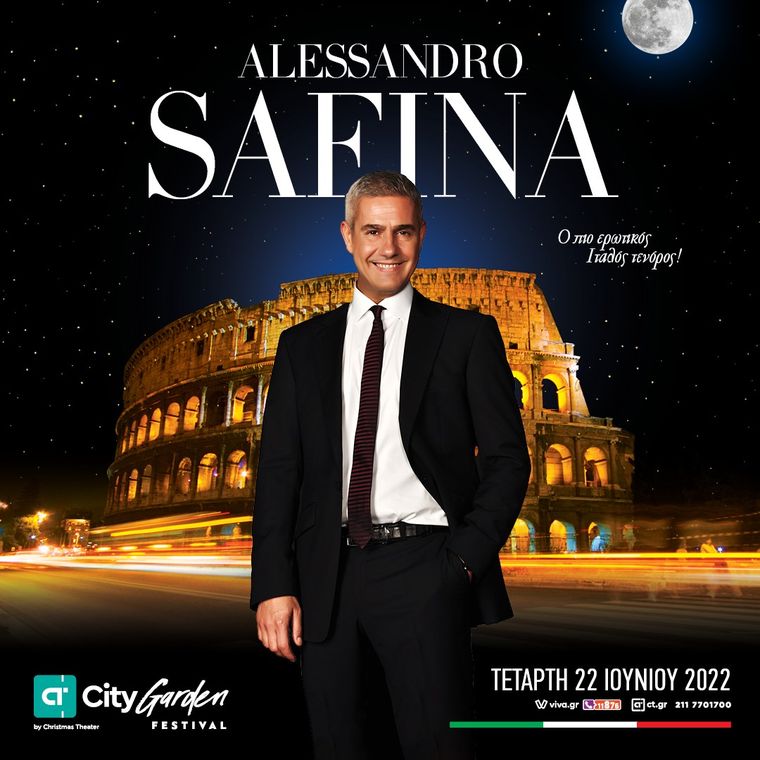 Alessandro Safina: Ο πιο ερωτικός Ιταλός Τενόρος έρχεται στην Αθήνα