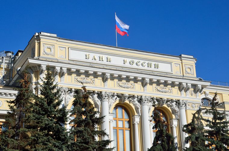 Η κεντρική τράπεζα της Ρωσίας αύξησε το όριο της μεταφοράς δολαρίων στο εξωτερικό από τις 150 χιλιάδες δολάρια στο ένα εκατομμύριο