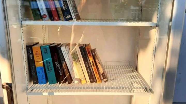 Χαλκιδική: Διψάς για γνώση; Άνοιξε το …ψυγείο και πάρε ένα βιβλίο!
