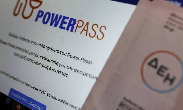 Power Pass: Ξεκινούν οι πληρωμές την Παρασκευή
