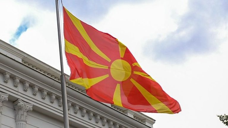 Κατάσταση έκτακτης ανάγκης λόγω της ενεργειακής κρίσης στη Β. Μακεδονία