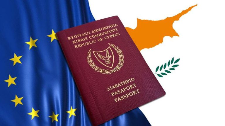 Χρυσά διαβατήρια: Το επενδυτικό πρόγραμμα πολιτογραφήσεων της Κύπρου ήταν σαθρό μέχρι τέλους