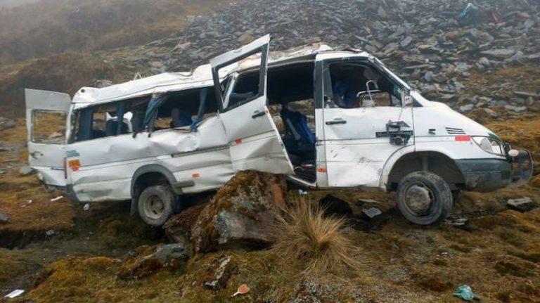 Περού: Τέσσερις νεκροί σε τροχαίο με λεωφορείο που επέστρεφε από το Μάτσου Πίτσου